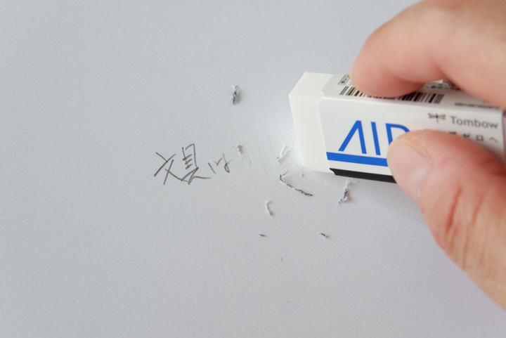 モンゴル 昆虫 使用済切手 2枚セット 楽天市場】むしや本舗 産卵確認済み 国産オオクワガタ 成虫 メス